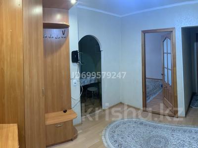 Продажа квартир в Западно-Казахстанской обл.: 3-комнатная квартира · 68 м² · 1/5 этаж, мкр Кунаева, Қонаев ш/а. 3 — Жеңіс базар қасында за 25 млн 〒 3-комнатная квартира · 68 м² · 1/5 этаж, мкр Кунаева, Қонаев ш/а. 3 — Жеңіс базар қасында за 25 млн 〒 в Уральске