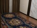 2-комнатная квартира · 45 м² · 4/5 этаж, Авангард 75 — Парк победы за 170 000 ₸ в Атырау, мкр Авангард-3