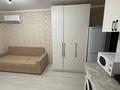 1-комнатная квартира · 18 м², Абая 163 за 200 000 ₸ в Алматы — фото 12