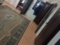 Отдельный дом · 9 комнат · 240 м² · 7.5 сот., мкр Достык 31 — Каргалинский переулок 31 за 69 млн ₸ в Алматы, Ауэзовский р-н — фото 4