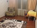 Отдельный дом · 9 комнат · 240 м² · 7.5 сот., мкр Достык 31 — Каргалинский переулок 31 за 69 млн ₸ в Алматы, Ауэзовский р-н — фото 11