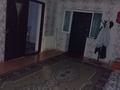Отдельный дом · 9 комнат · 240 м² · 7.5 сот., мкр Достык 31 — Каргалинский переулок 31 за 69 млн ₸ в Алматы, Ауэзовский р-н — фото 12