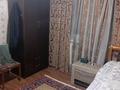 Отдельный дом · 9 комнат · 240 м² · 7.5 сот., мкр Достык 31 — Каргалинский переулок 31 за 69 млн ₸ в Алматы, Ауэзовский р-н — фото 14