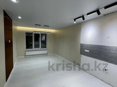 3-комнатная квартира · 80 м² · 14/17 этаж, Ауэзова 2/8 за 59 млн ₸ в Алматы, Алмалинский р-н