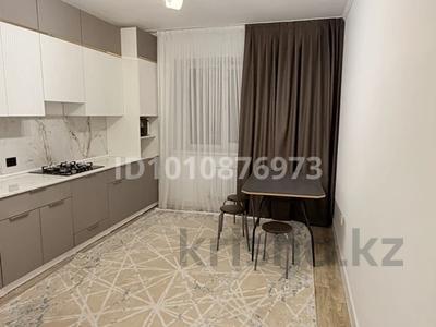 1-бөлмелі пәтер · 46.5 м² · 8/9 қабат, мкр. Алтын орда, Мкр. Батыс-2 1Г — Радом клиника Дару и садик Нурзерек, бағасы: 160 000 ₸ в Актобе