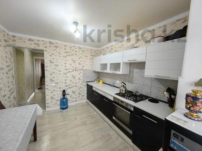 Продажа квартир в Актюбинской обл.: 2-комнатная квартира · 50 м² · 6/6 этаж, Братьев Жубановых за 13.5 млн 〒 2-комнатная квартира · 50 м² · 6/6 этаж, Братьев Жубановых за 13.5 млн 〒 в Актобе