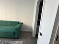 2-комнатная квартира · 50 м² · 1/9 этаж, Райымбек батыра — Возле АСТЕР за 32 млн ₸ в  — фото 12