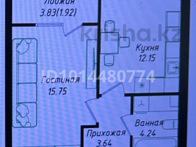 1-комнатная квартира · 38 м² · 12/12 этаж, Улы Дала 38/1 — Улы дала- Казыбек би ТОПОВАЯ ЛОКАЦИЯ за 25.5 млн ₸ в Астане, Нура р-н