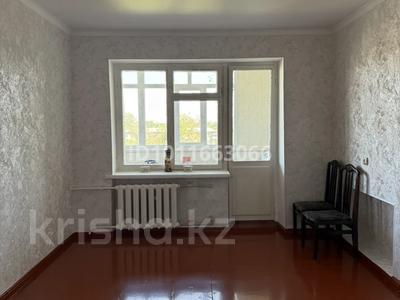3-комнатная квартира · 54 м² · 5 этаж, Айтеке би 26 — Центр города рядом школа садик фиркан за 23 млн ₸ в Таразе