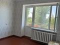 3-комнатная квартира · 54 м² · 5 этаж, Айтеке би 26 — Центр города рядом школа садик фиркан за 23 млн ₸ в Таразе — фото 2