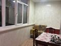3-комнатная квартира · 54 м² · 5 этаж, Айтеке би 26 — Центр города рядом школа садик фиркан за 23 млн ₸ в Таразе — фото 5