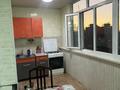 3-комнатная квартира · 54 м² · 5 этаж, Айтеке би 26 — Центр города рядом школа садик фиркан за 23 млн ₸ в Таразе — фото 6
