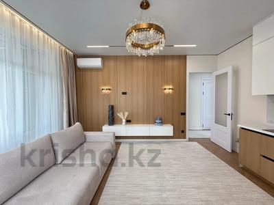 3-комнатная квартира · 65 м² · 4/9 этаж, Симферопольская — Cулейменова за 76 млн 〒 в Алматы, Ауэзовский р-н