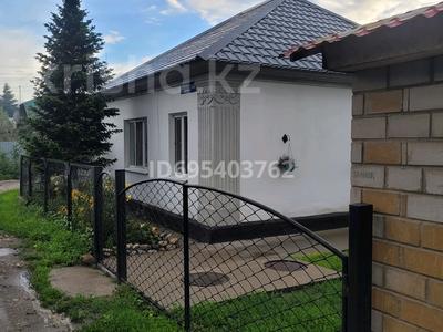 Отдельный дом · 4 комнаты · 71.3 м² · 4.26 сот., Чернова 141 — Гоголя Чернова за 25 млн 〒 в Усть-Каменогорске, Ульбинский