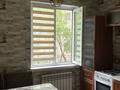 1-комнатная квартира · 39.8 м² · 2/5 этаж, мкр Кокжиек за 22.3 млн ₸ в Алматы, Жетысуский р-н — фото 9