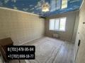 2-бөлмелі пәтер · 54 м² · 2/6 қабат, мкр Нурсая 62, бағасы: 180 000 ₸ в Атырау