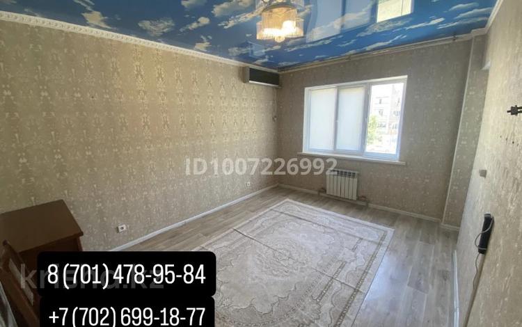 2-бөлмелі пәтер · 54 м² · 2/6 қабат, мкр Нурсая 62, бағасы: 180 000 ₸ в Атырау — фото 10