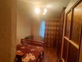 2-бөлмелі пәтер · 54 м² · 2/5 қабат, Мира 119, бағасы: 160 000 ₸ в Петропавловске — фото 7