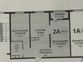 2-бөлмелі пәтер · 53.5 м² · 4/9 қабат, Райымбек 590/18, бағасы: 30.5 млн ₸ в Алматы, Наурызбайский р-н — фото 2