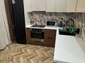 1 комната · 50 м² · 7/12 этаж, Е 915 — Пересечение Аль Фараби/Улы Дала за 120 000 ₸ в Астане, Есильский р-н — фото 3