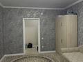 3-комнатная квартира · 102.9 м² · 2/5 этаж, Северо-Восток 2 32/3 за 45 млн ₸ в Уральске — фото 8