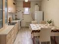 Отдельный дом · 2 комнаты · 47.5 м² · 6 сот., ДП им. С.Кс Ислямова за 36 млн ₸ в Уральске