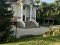 Жеке үй · 9 бөлме · 450 м² · 28 жүзд., Таугүл-3 ш/а. — Мырзагалиева, бағасы: 500 млн ₸ в Алматы, Ауэзовский р-н — фото 49