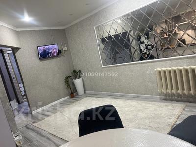 3-бөлмелі пәтер · 85 м² · 1/5 қабат, мкр Кунаева — На Арбате, бағасы: 41 млн ₸ в Уральске
