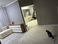 3-бөлмелі пәтер · 85 м² · 1/5 қабат, мкр Кунаева — На Арбате, бағасы: 41 млн ₸ в Уральске — фото 5