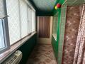 2-бөлмелі пәтер · 50 м² · 3/9 қабат, 13-й мкр 52б, бағасы: 13.5 млн ₸ в Актау — фото 9