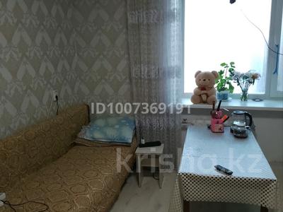 1-комнатная квартира · 18 м² · 4/5 этаж, Абая 139 — Ташенова за 4 млн ₸ в Кокшетау