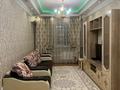4-комнатная квартира · 120 м² · 5/12 этаж, Сатпаева 90/36, 90/20 за 850 000 ₸ в Алматы, Бостандыкский р-н — фото 3