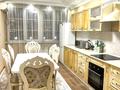 4-комнатная квартира · 120 м² · 5/12 этаж, Сатпаева 90/36, 90/20 за 850 000 ₸ в Алматы, Бостандыкский р-н — фото 6