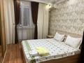 4-комнатная квартира · 120 м² · 5/12 этаж, Сатпаева 90/36, 90/20 за 850 000 ₸ в Алматы, Бостандыкский р-н — фото 9