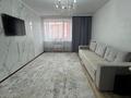 3-бөлмелі пәтер · 107 м² · 8/9 қабат, Алтынсарина 34, бағасы: 62.5 млн ₸ в Костанайской обл. — фото 7
