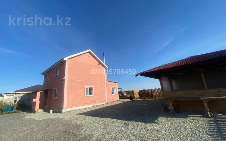 Жеке үй · 5 бөлме · 100 м² · 10 жүзд., 1-ая Звездная 25, бағасы: 38 млн ₸ в Бурабае — фото 2