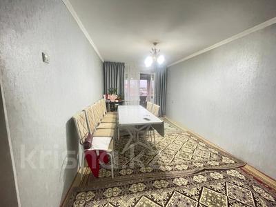 2-комнатная квартира · 43.9 м² · 5/5 этаж, Телецентр 2 за 10.8 млн ₸ в Таразе