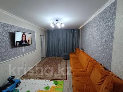 2-комнатная квартира · 43 м² · 1/5 этаж, жетысу 20 за 12.5 млн 〒 в Талдыкоргане, мкр Жетысу