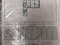 4-комнатная квартира · 63 м² · 1/5 этаж, Майкудук, Майкудук, 15й микрорайон за 17 млн ₸ в Караганде, Алихана Бокейханова р-н