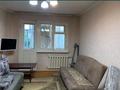 2-комнатная квартира, 46 м², 2/5 этаж, Абая 94 за 14 млн 〒 в Петропавловске — фото 9