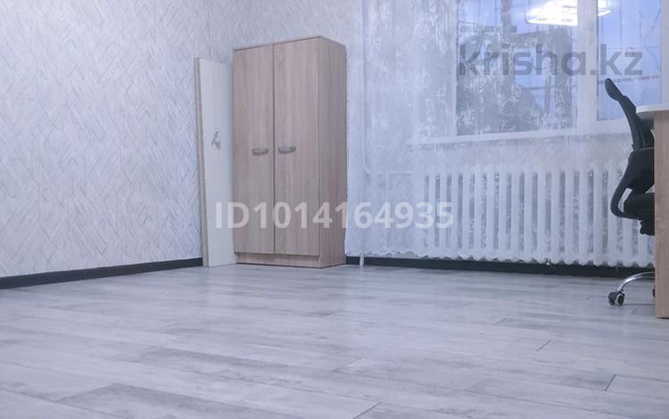 1-комнатная квартира · 41.2 м² · 1/9 этаж, мкр Северо-Восток 20 за 120 000 ₸ в Уральске — фото 2
