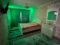 1-комнатная квартира · 40 м², Абая 44 за 1 900 ₸ в 