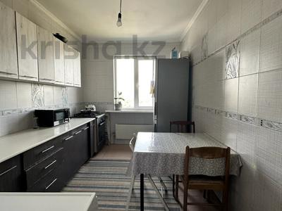 5-комнатная квартира · 161.5 м² · 9/10 этаж, мкр Аксай-1А 31 Б — Райымбека- Яссауи за 60 млн 〒 в Алматы, Ауэзовский р-н