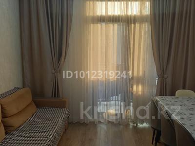 2-бөлмелі пәтер · 48 м² · 5/5 қабат, ул. Тараз 7к16, бағасы: 250 000 ₸ в Алматы, Турксибский р-н