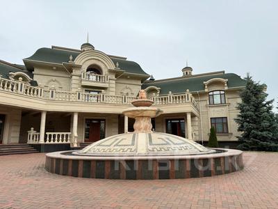 Отдельный дом · 25 комнат · 3000 м² · 100 сот., мкр Баганашыл за 4.7 млрд 〒 в Алматы, Бостандыкский р-н