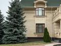 Жеке үй · 25 бөлме · 3000 м² · 100 жүзд., Бағанашыл ш/а., бағасы: 3.9 млрд ₸ в Алматы, Бостандыкский р-н — фото 2