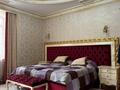 Жеке үй · 25 бөлме · 3000 м² · 100 жүзд., Бағанашыл ш/а., бағасы: 3.9 млрд ₸ в Алматы, Бостандыкский р-н — фото 40