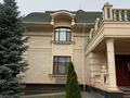 Жеке үй · 25 бөлме · 3000 м² · 100 жүзд., Бағанашыл ш/а., бағасы: 3.9 млрд ₸ в Алматы, Бостандыкский р-н — фото 49
