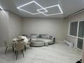 2-комнатная квартира · 60 м² · 10/33 этаж, Аль-фараби 15/1 — Назарбаева за 600 000 ₸ в Алматы, Бостандыкский р-н — фото 2