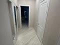 2-комнатная квартира · 60 м² · 10/33 этаж, Аль-фараби 15/1 — Назарбаева за 600 000 ₸ в Алматы, Бостандыкский р-н — фото 5